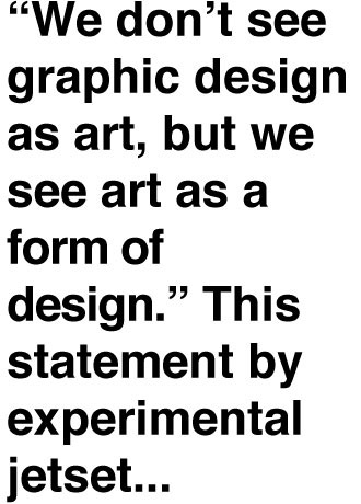 The Art of Design essay